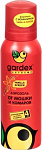 GARDEX Extreme Аэрозоль-репелент от мошек/комаров 100мл